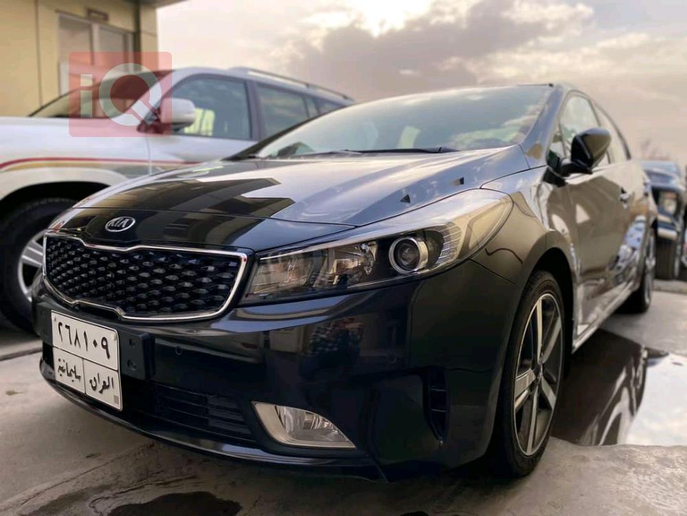 کیا سیراتۆ
